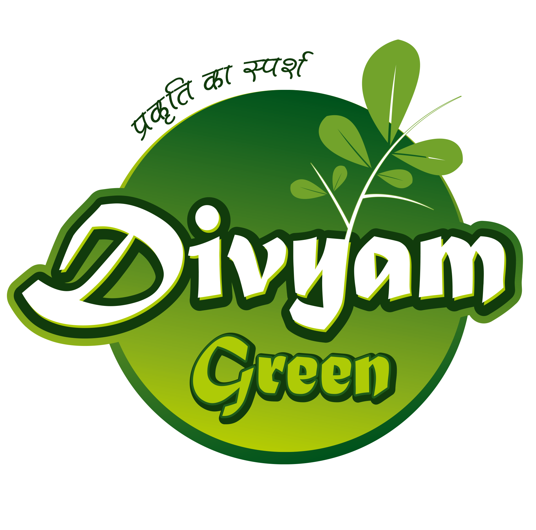 Divyam Green
